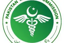 Teps PMC Entry Test Result 2026 5 PMC Entry Test Result 2026