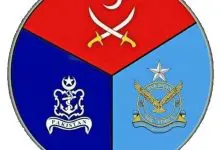 Pak Army MES Jobs 2026 Latest Advertisement 3 Pak Army MES Jobs 2026 Latest Advertisement