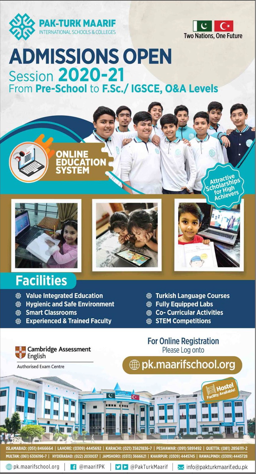 Pak Turk International School And College Lahore Admission 2025 1 Pak Turk International School And College Lahore Admission 2025