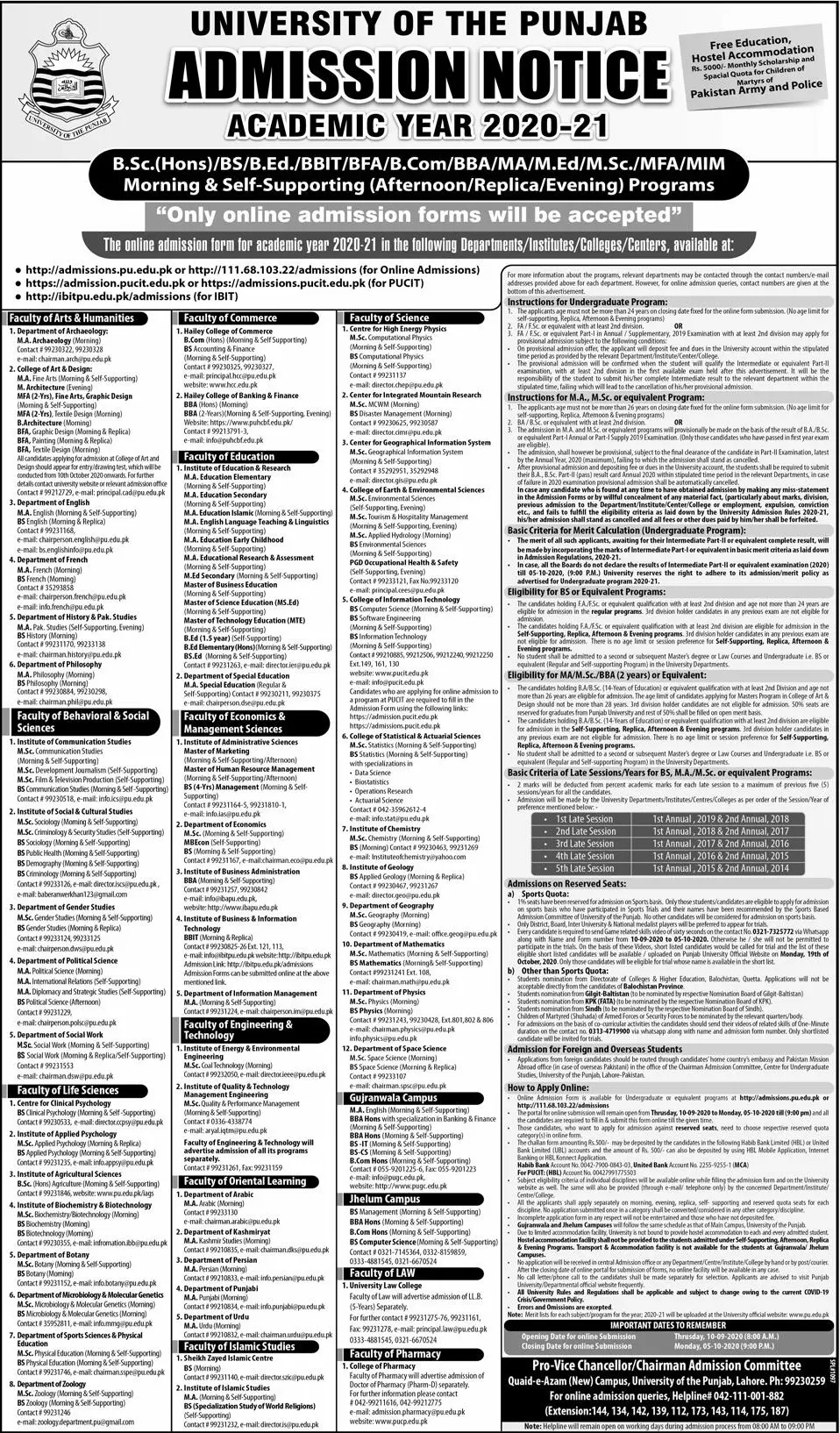 Punjab University Gujranwala Campus PUGC Admission 2026 1 Punjab University Gujranwala Campus PUGC Admission 2026