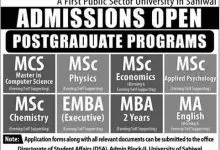 University Of Sahiwal Admission 2026 Form