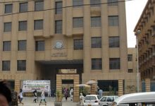 Sindh Medical Entry Test 2025 Date, Schedule, Syllabus