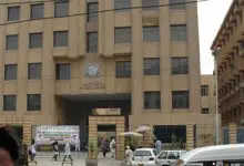 Sindh Medical Entry Test 2026 Date, Schedule, Syllabus 3 Sindh Medical Entry Test 2026 Date, Schedule, Syllabus