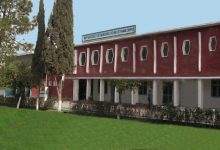 UET Bannu Campus Merit List 2025