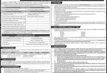 Army Medical College Online Registration 2025