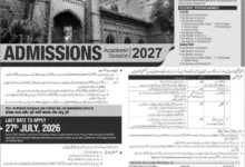 National College Of Arts Lahore NCA Admissions 2026 4 College