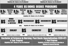 Gulab Devi Education Complex