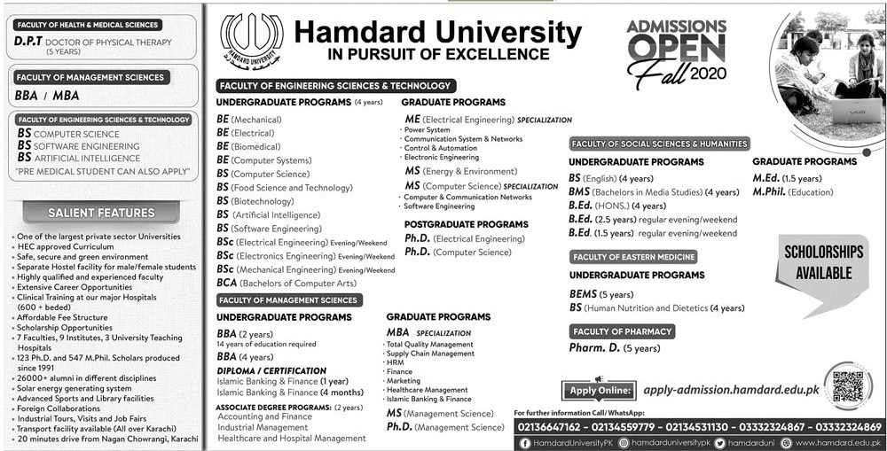 Hamdard University Karachi Admission Fall 2022