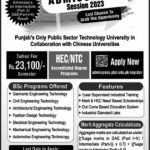 Punjab Tianjin University Of Technology Admission 2025 9 Punjab Tianjin University Of Technology Admission 2025