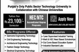 Punjab Tianjin University Of Technology Admission 2025