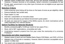 Pakistan Science Foundation Scholarship 2025