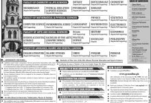 GC University Lahore BS Admission 2025