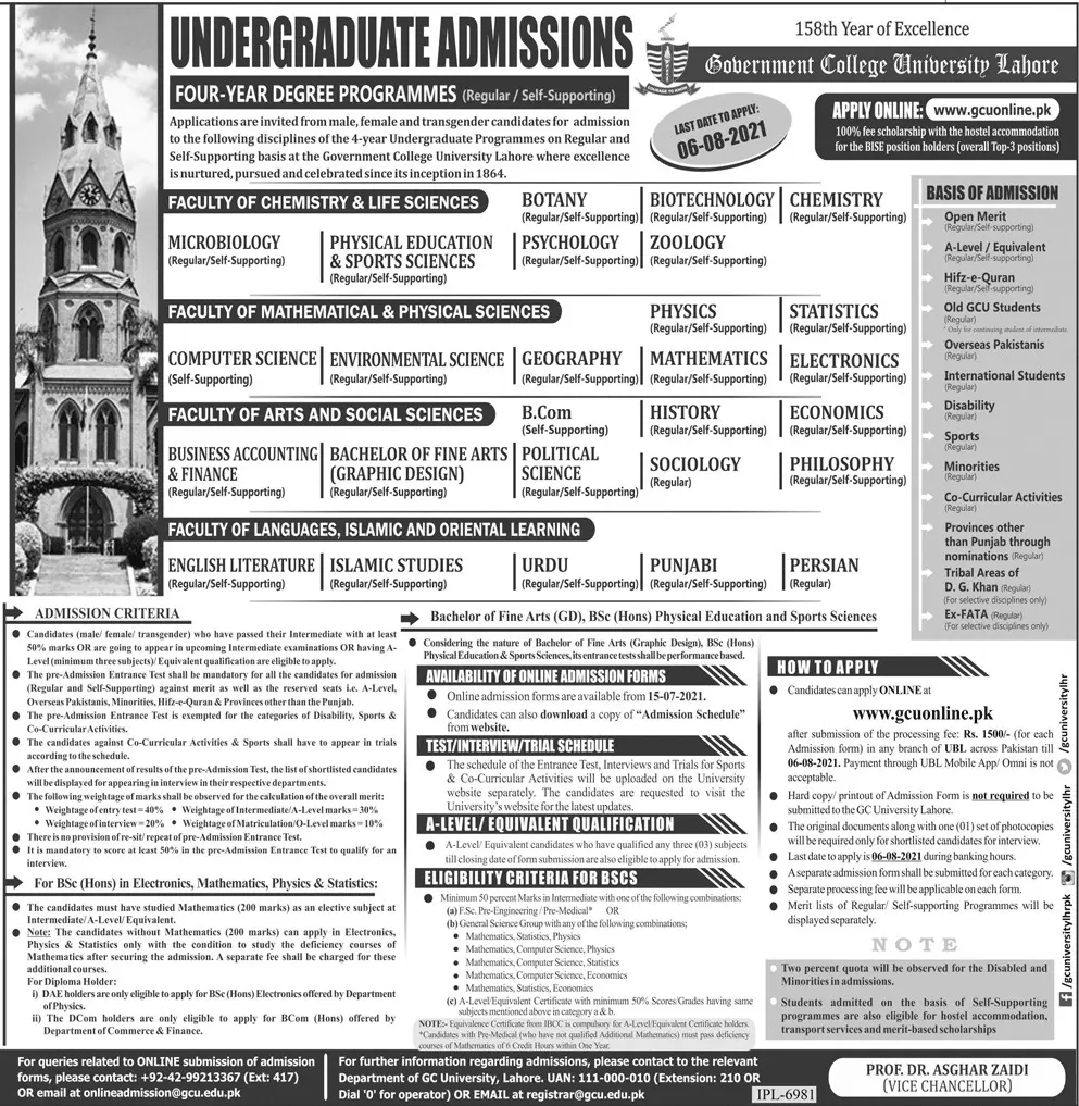 GC University Lahore BS Admission 2026