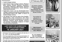 Cadet College Larkana Admission 2025