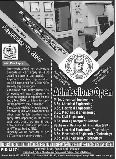 NFC Institute of Engineering and Fertilizer Research Admission 2025 1 NFC Institute of Engineering and Fertilizer Research Admission 2025