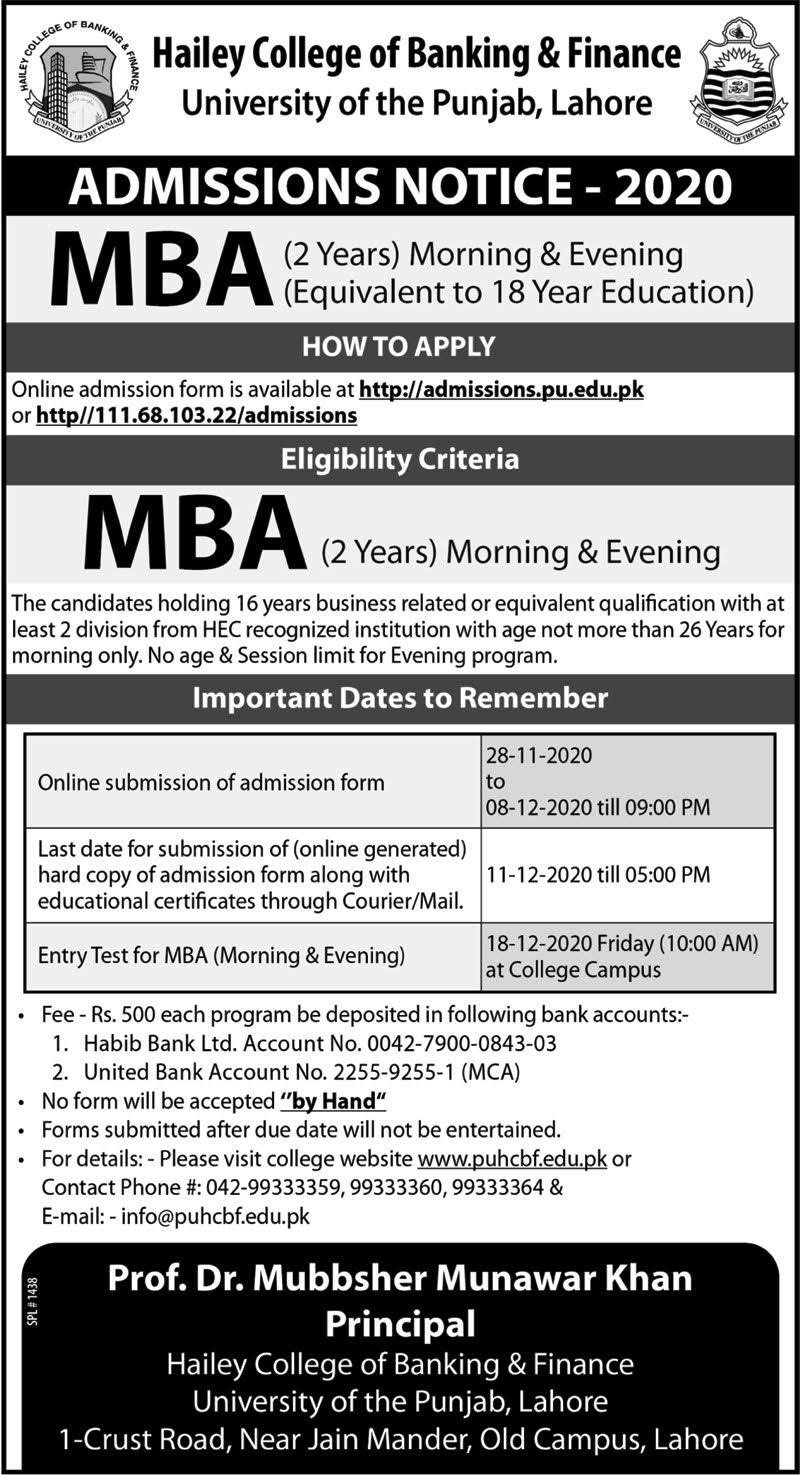 Hailey College Of Banking And Finance Admission Form 2022