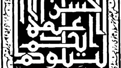 Rawalpindi Board 10th Class Admission Form 2025 Last Date