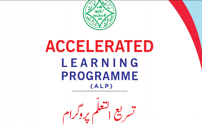 PEC 8th Class Smart Syllabus 2025 5 PEC 8th Class Smart Syllabus 2025