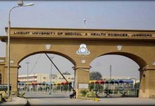 LUMHS Jamshoro Merit List 2025-21