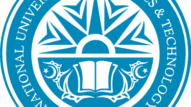 NUST Entry Test NET 1 Registration Dates 2025