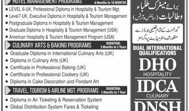 COTHM Lahore Admission 2025 Courses Form, Last Date