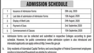 FDE Islamabad Intermediate Admissions 2025 Form Fees Date Schedule