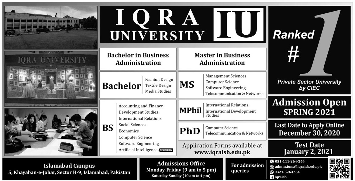 iqra-university-spring-admission-2021-last-date-iu-application-form