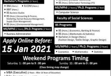 NCBA&E Lahore Spring Admissions 2025