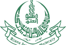 AIOU Assignment Schedule 2025 FA, BA, Matric