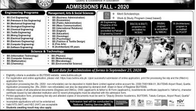 BUITEMS Admission Fall 2025