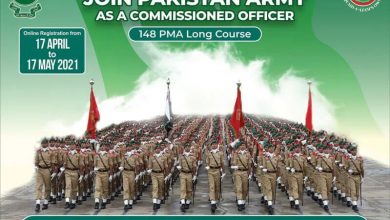Join Pak Army As Commissioned Officer 2025