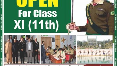 Cadet College Rawalpindi 1st Year Admission 2025