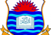 Punjab University B.Com Date Sheet 2025 Part 1 2