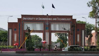 UET Lahore ECAT Entry Test Answer Key 2025