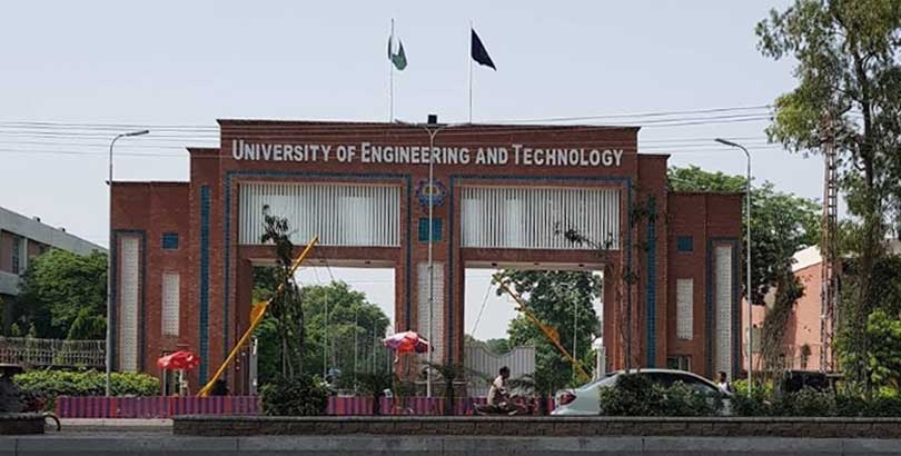 UET Lahore ECAT Entry Test Answer Key 2022