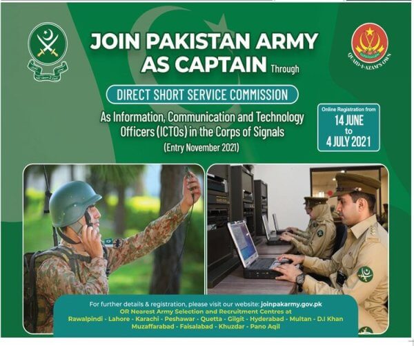 Join Pak Army ICTO 2025
