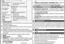 Females Join Pakistan Army As Captain Lady Cadet Course 2026