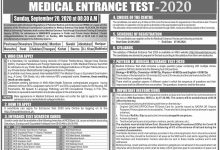 KMU Medical Entry Test Date 2025 Online Registration