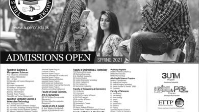 Superior University Lahore Admission 2025 Spring