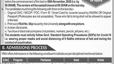 ETEA Medical Test Syllabus 2025