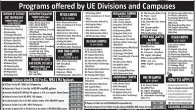 University of Education Lahore Fall Admission 2026