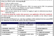 Islamia College Peshawar Admissions 2026 4 College