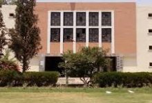 Government College Peshawar Merit List 2025 1st Year