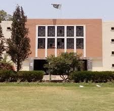 Government College Peshawar Merit List 2025 1st Year