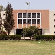 Government College Peshawar Merit List 2025 1st Year