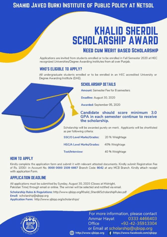 Khalid Sherdil Scholarship 2025 1 Khalid Sherdil Scholarship 2025