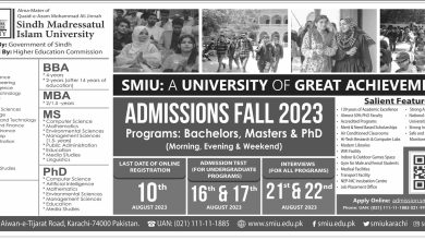 Admission Advertisement