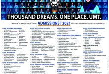 UMT Lahore Fall Admissions 2025 Form Last Date