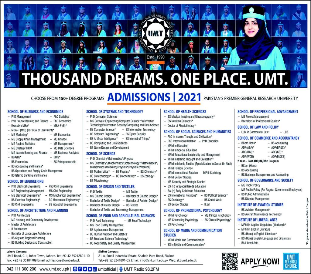 UMT Lahore Fall Admissions 2022 Form Last Date