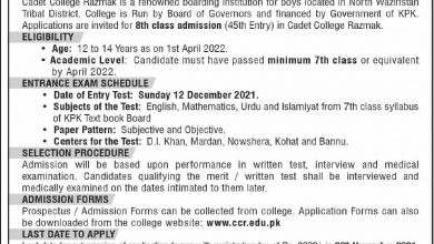 Cadet College Razmak Admission 2025 Form, Last Date